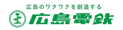 広島電鉄株式会社