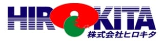 株式会社ヒロキタ