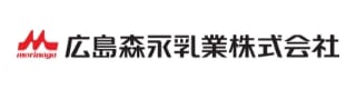 広島森永乳業株式会社