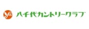株式会社八千代カントリー